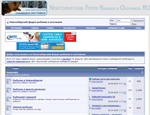 Tablet Screenshot of nfro.ru
